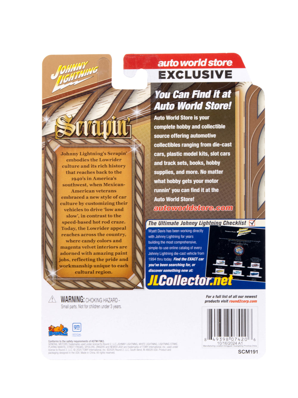 Johnny Lightning 1965 Chevy Impala SS Lowrider (Custom Bronze Poly) (Auto World Store Exclusive) 1:64 Diecast