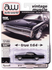 "PRE-ORDER" Auto World 1970 Plymouth Sport Fury GT (Black Velvet) (AW Exclusive) 1:64 Diecast (DUE LATE SEPTEMBER 2025)