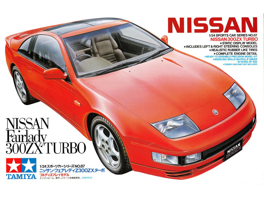 Tamiya Nissan 300ZX Turbo 1 24 Scale Model Kit Auto World Store