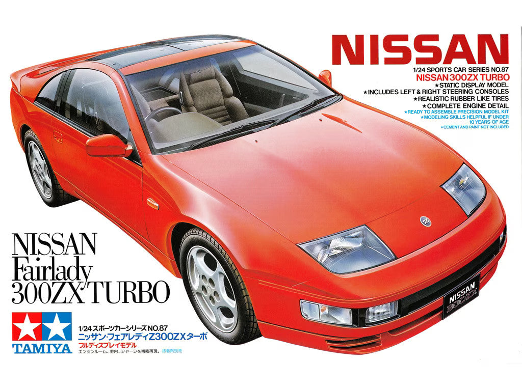 Maquette Nissan 300ZX Turbo Tamiya 1/24 à Monter Soi-même - 2