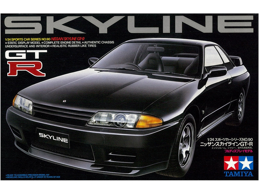 Tamiya Nissan Skyline GTR 1:24 Scale Model Kit