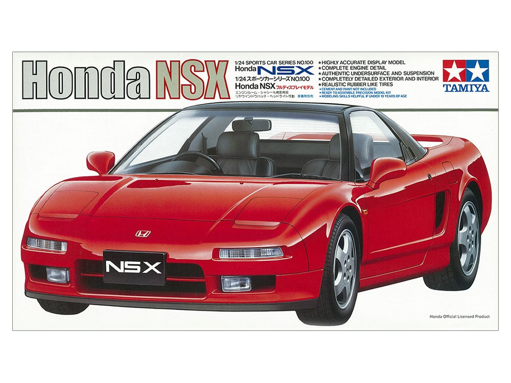 Tamiya Honda NSX 1:24 Scale Model Kit