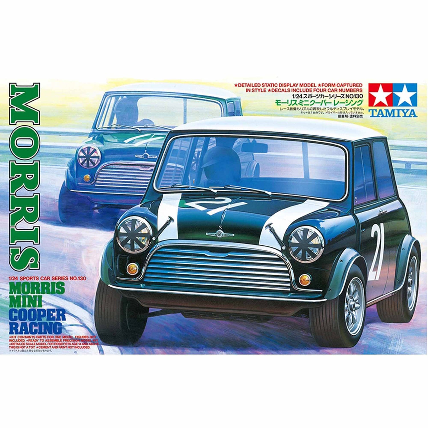 Tamiya Morris Mini Cooper Racing 1:24 Scale Model Kit