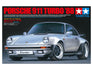Tamiya 1988 Porsche 911 Turbo 1:24 Scale Model Kit