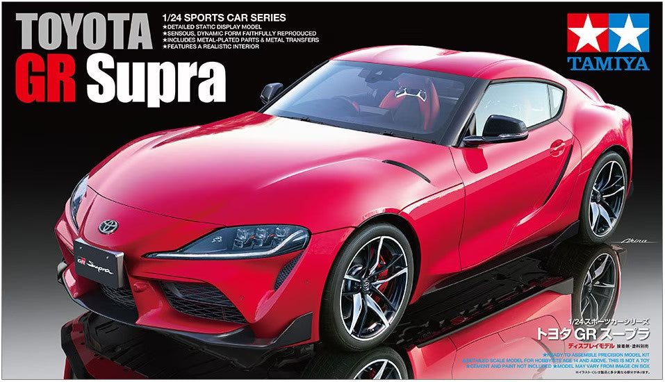 Tamiya Toyota GR Supra 1:24 Scale Model Kit