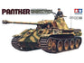 Tamiya Panther Medium Tank 1/35 Scale Model Kit