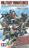 Tamiya Mid-WWII German Machine Gun Team (5) 1/35 Scale Model Kit