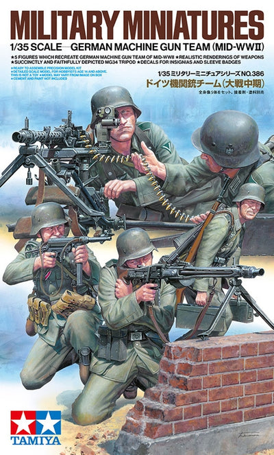 Tamiya Mid-WWII German Machine Gun Team (5) 1/35 Scale Model Kit