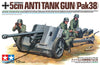 Tamiya German 5cm Pak38 Anti-Tank Gun 1/35 Scale Model Kit