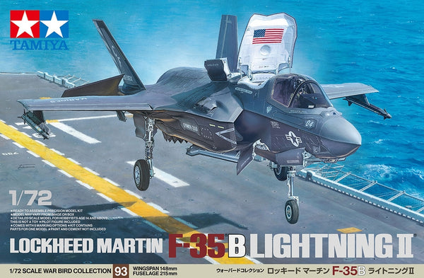 タミヤ 1/48 F-35A、F-35B ライトニングⅡ 各1 計2点 タミヤ 【公式通販】