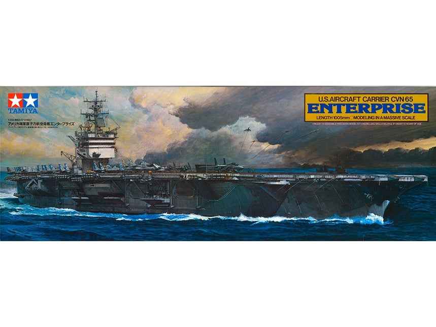 Tamiya USS Enterprise Carrier 1/350 Scale Model Kit