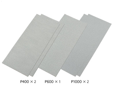 Tamiya Finishing Abrasives Set Fine