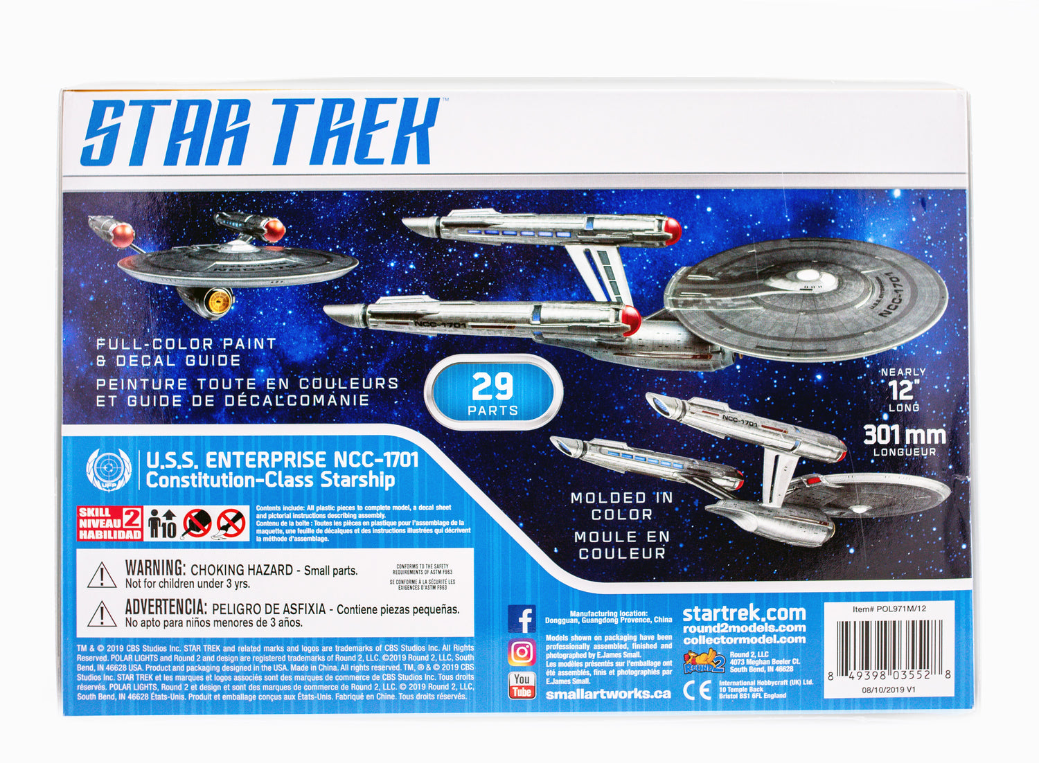 Polar Lights Star Trek Discovery USS Enterprise 1:2500 Scale SNAP Kit