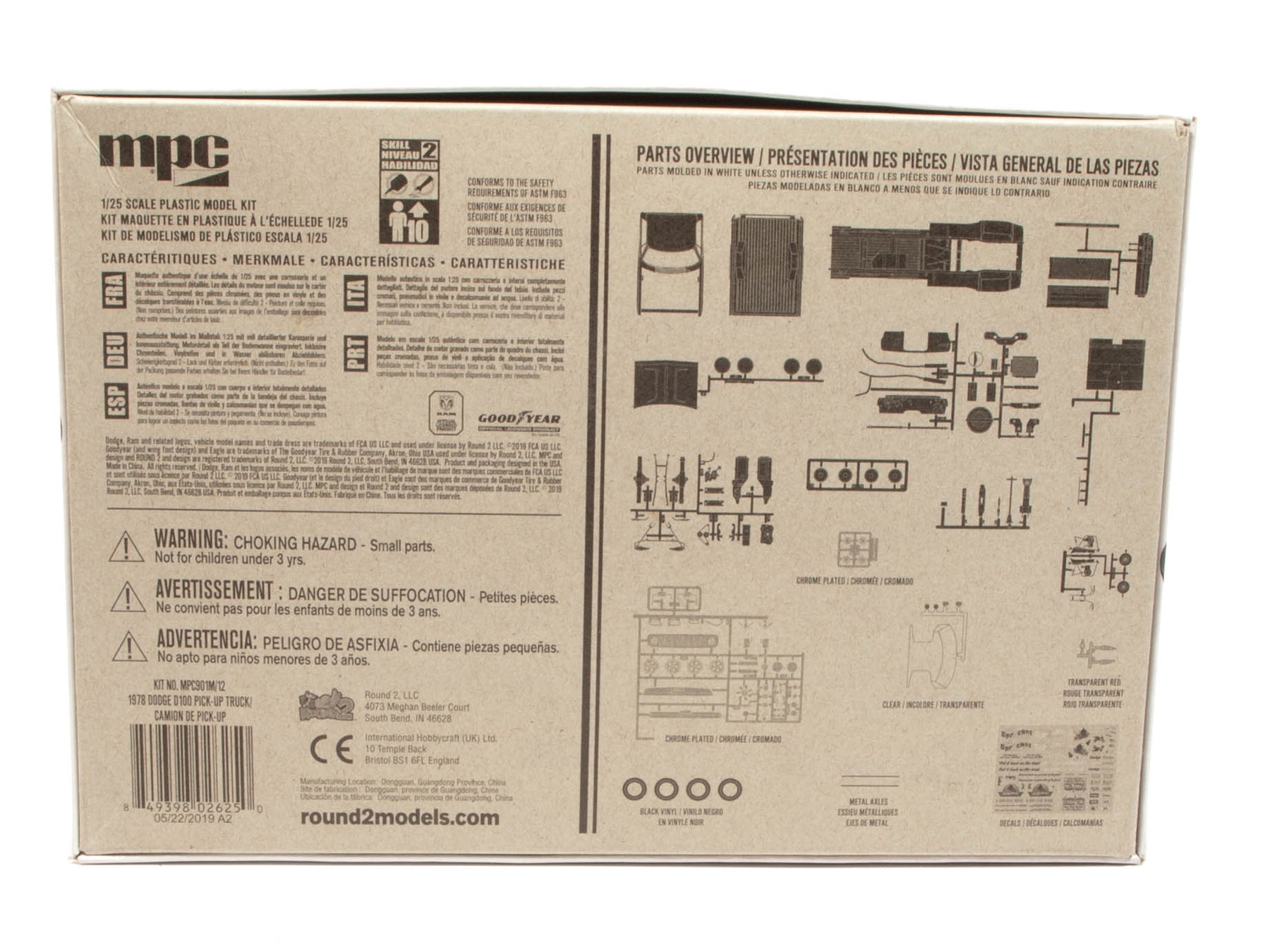 Mpc Models Box MPC Model Kits and Automotive Accessories – Auto World Store