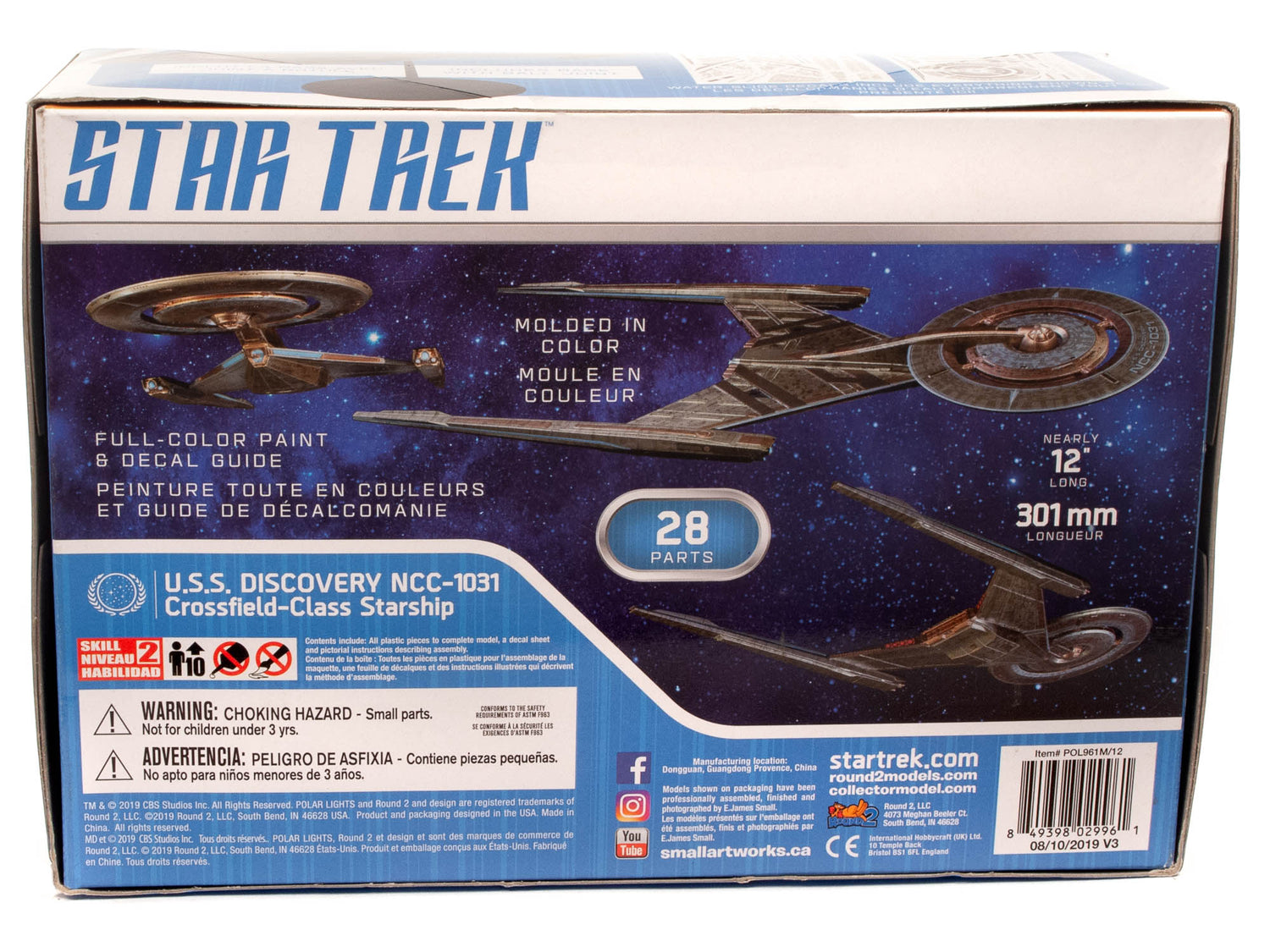 Polar Lights Star Trek U.S.S. Discovery NCC-1031 1:2500