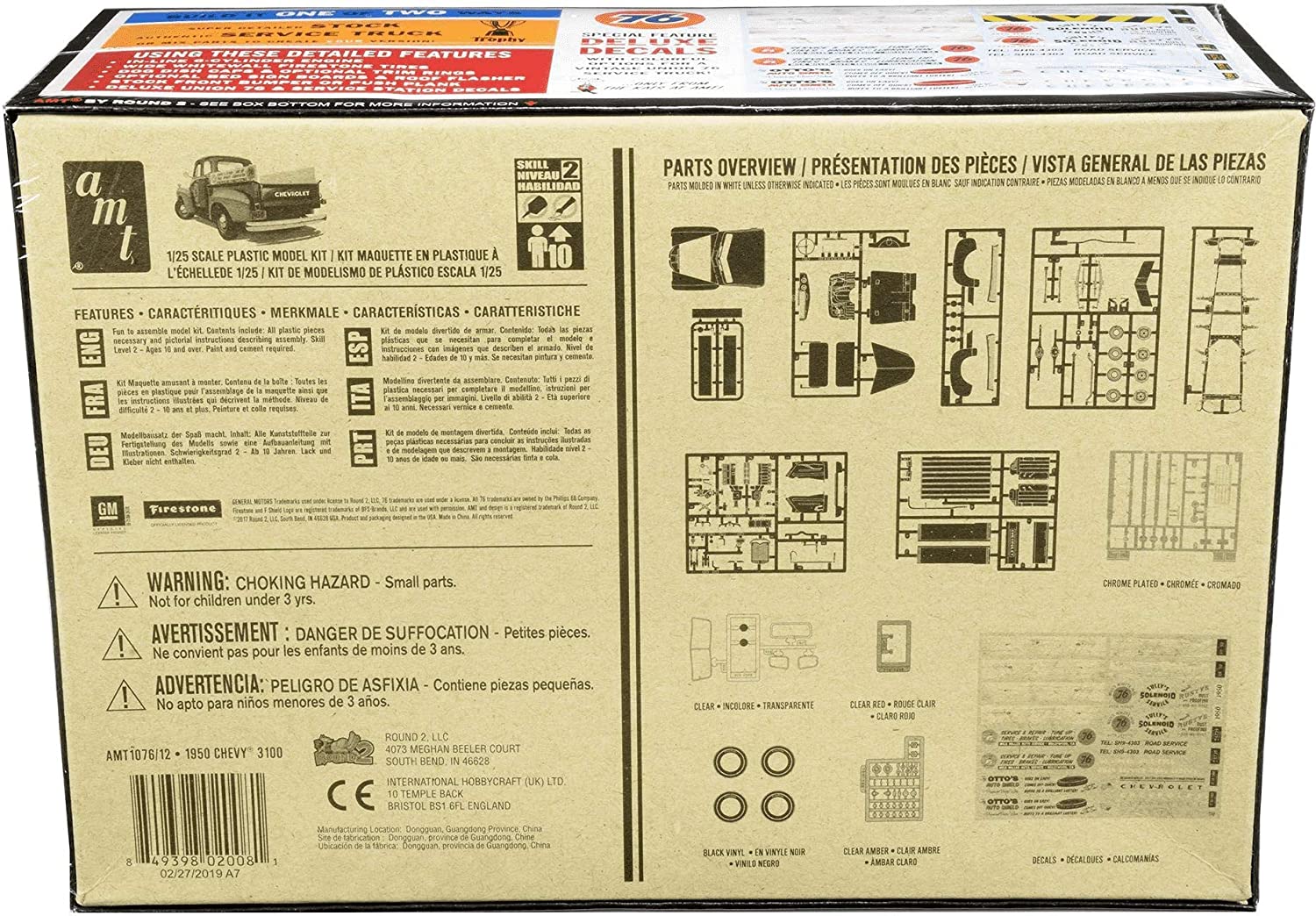 AMT 1950 Chevy Pickup (Union 76) 1:25 Scale Model Kit | Auto World