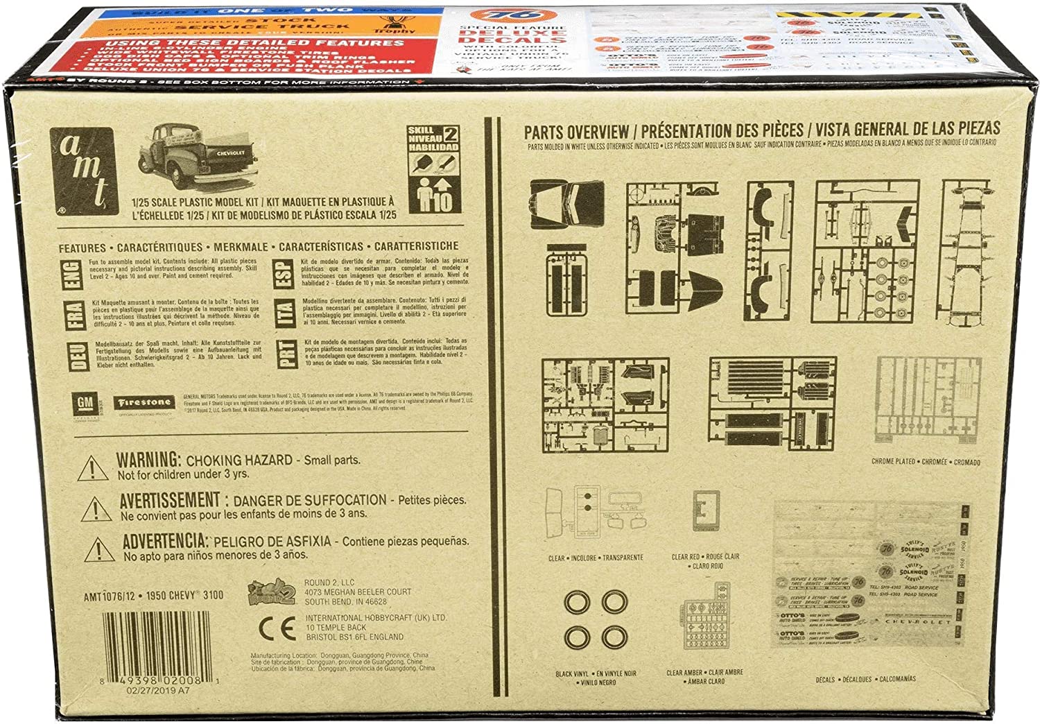 AMT 1950 Chevy Pickup (Union 76) 1:25 Scale Model Kit