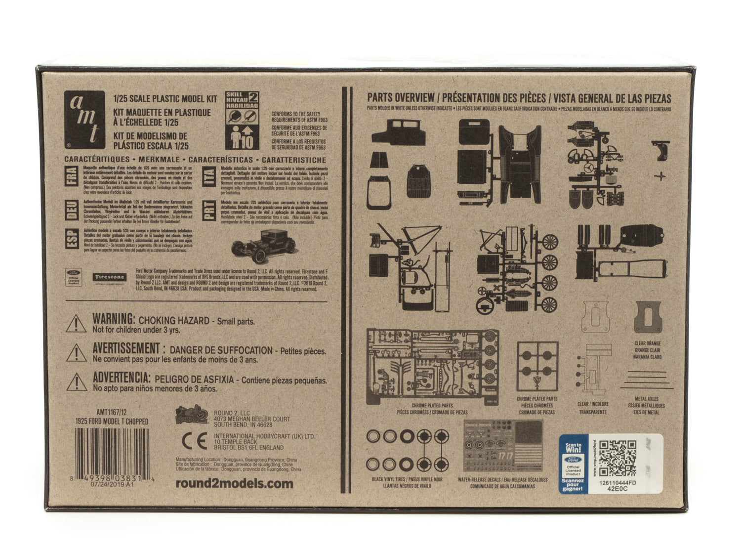 AMT 1925 Ford T "Chopped" 1:25 Scale Model Kit