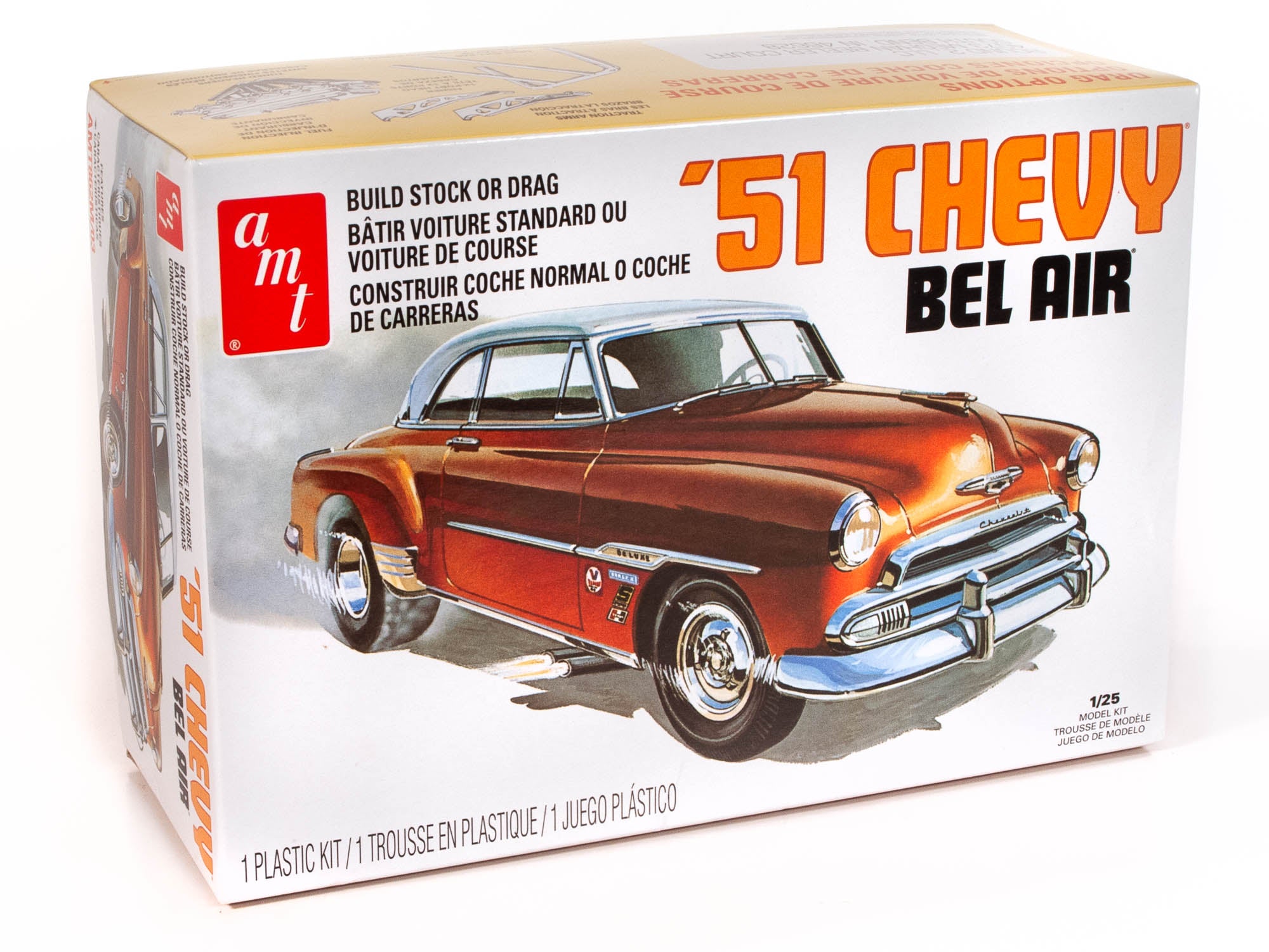 '53 Bel Air BOM 1/25モデルキット Built Kit Review: Monogram 1953 Chevrolet Bel Air. - YouTube