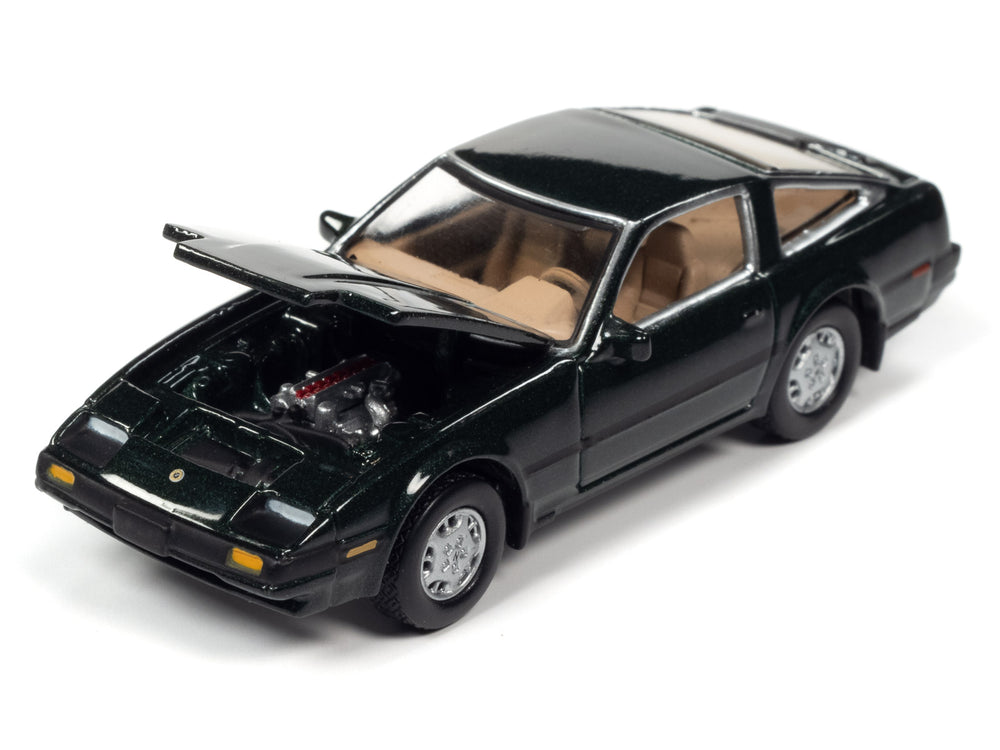 Nissan 300ZX in classic gold collection Version B with an open hood