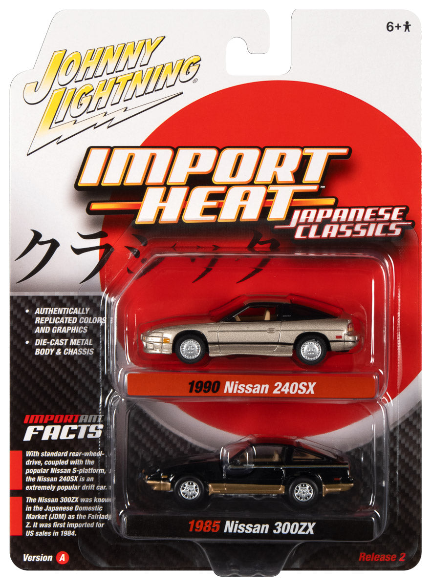 Johnny Lightning 2022 Release 2 Import Heat/Japan Classics Version A (2-Pack) 1:64 Scale Diecast