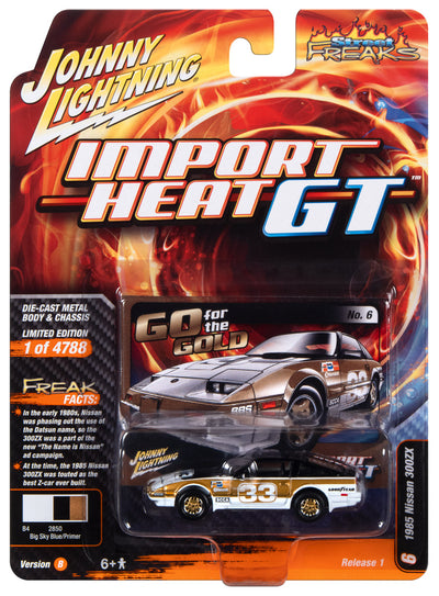 Johnny Lightning Street Freaks 1985 Nissan 300ZX (Import Heat GT) (White/Black/Gold Race Graphics) 1:64 Scale Diecast