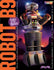 Moebius Lost In Space: The Robot Kit 1:6 Scale Model Kit