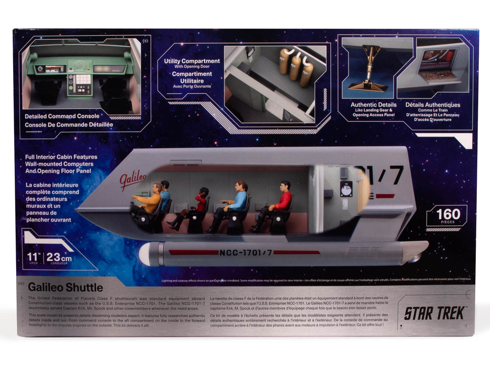 Polar Lights Galileo Shuttle w/Interior 1:32 Scale Model Kit