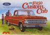 Moebius 1968 Ford F-250 Custom Cab Pickup 1:25 Scale Model Kit